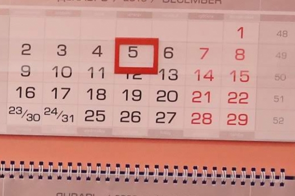 Волгоградцы в 2024 году снова отработают шестидневную рабочую неделю