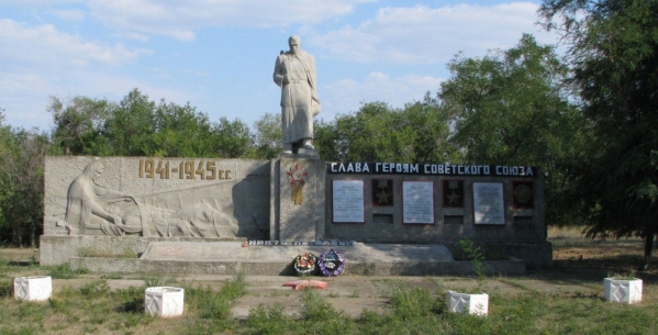 В Волгоградской области определены зоны охраны для двух братских могил