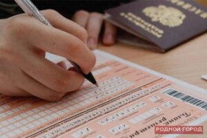 В Волгоградской области выпускник простился с жизнью из-за ЕГЭ