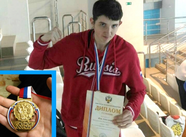 Волгоградец стал чемпионом России по плаванию