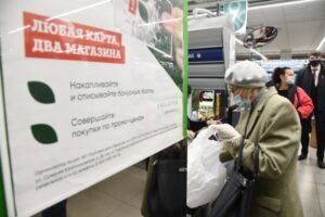 В Волгоградской области подорожали продукты на 2,7%