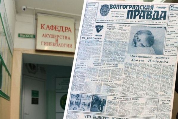 Миллионная жительница Волгограда обожает дочек и работает парикмахером