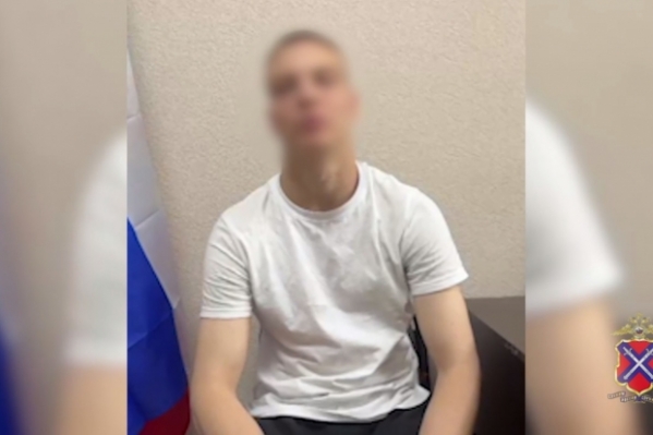 В Волгограде задержан курьер, работавший на мошенников