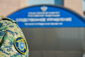Пожилую волгоградку обвиняют в убийстве супруга