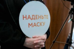 На ярмарке в Доме офицеров обнаружили нарушения ковид-режима