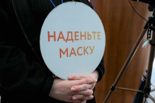 На ярмарке в Доме офицеров обнаружили нарушения ковид-режима