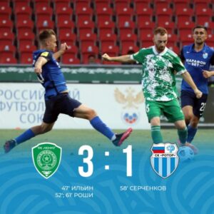 Волгоградский «Ротор» проиграл в Грозном «Ахмату»