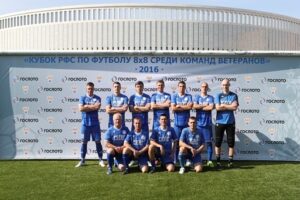 Ветераны волгоградского «Ротора» остались без медалей на Кубке РФС