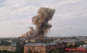 Взрыв на заводе «Красный Октябрь» в Волгограде: пострадали двое – видео