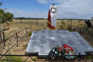 В Волгоградской области определены зоны охраны для братской могилы