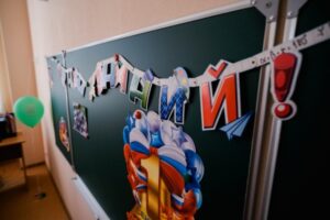 Волгоградцам рассказали, как родителю школьника получить выходной 1 сентября