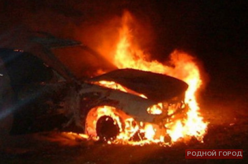В Волгограде три автомобиля сгорели из-за неисправной проводки