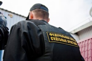 У клиники пластической хирургии в Волгограде арестовали имущество