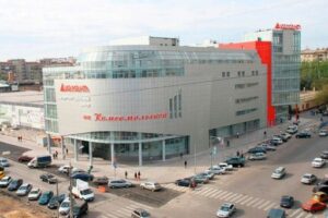 В Волгограде торговый центр закрывают из-за нарушений противопожарных норм