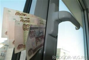 Волгоградец задержан за мошенничество с установкой пластиковых окон