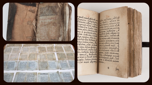 В музее Машкова в Волгограде отреставрировали редкую книгу 17 века