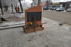 В Волгограде почтили память жертв теракта на улице Качинцев