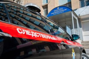 В Волгограде закрыли сеть подпольных казино