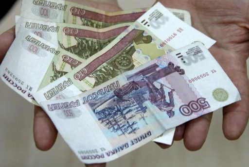 Волгоградка заплатит 1 тысячу рублей штрафа за экстремистскую песню