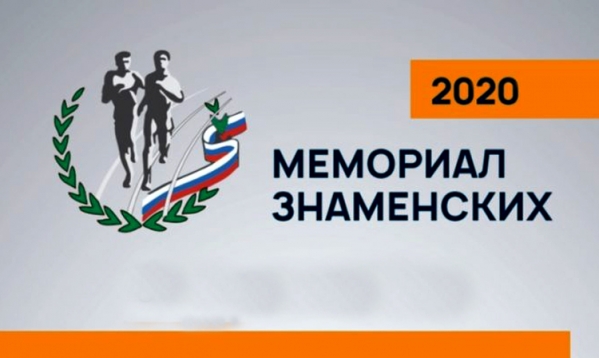 Волгоградки взяли три медали на крупном легкоатлетическом турнире