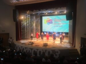 Педагог из Волгограда взяла главный приз всероссийского конкурса