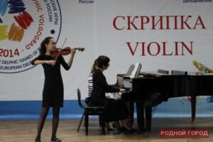 3 мая в Волгограде заработали 4 номинации Дельфийских игр