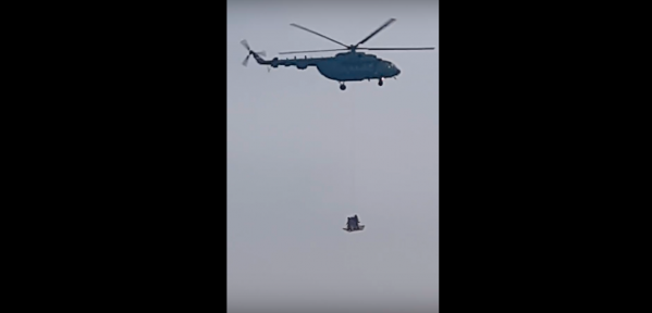 ФСО раскрыла настоящую причину появления над Кремлем военных вертолетов