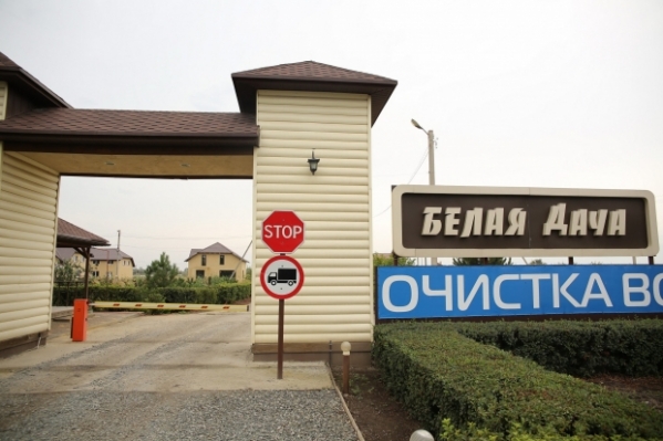 В поселке «Белая дача» под Волгоградом остановили снос домов