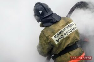 Днём в центре Волгограда горел ресторан