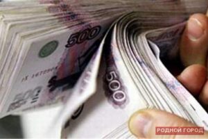 В Волгограде няня оформила кредит на работодательницу