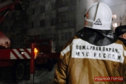 На юге Волгограда из-за пожара эвакуировали 10 человек