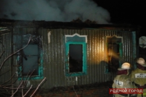 На пожаре в Волгоградской области погибла 32-летняя мать и двое сыновей