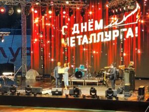 В Волгоградской области наградили лучших в металлургической отрасли