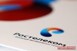 «Ростелеком» опубликовал финансовые итоги по МФСО за 1 полугодие 2014 года