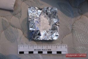 Группу цыган задержали за поставку метадона из Москвы в Волгоград