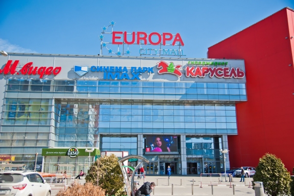 6 августа в Волгограде эвакуировали ТРЦ «Европа Сити Молл»