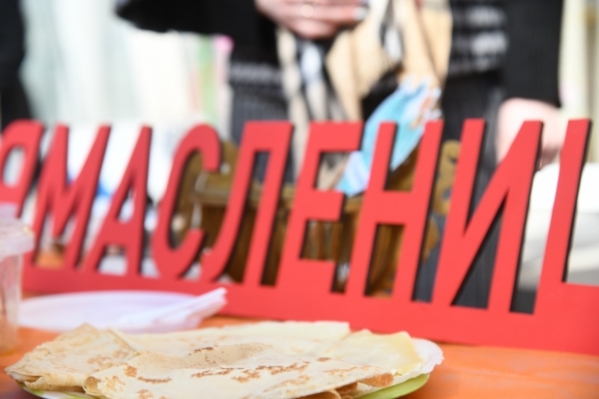 Власти Волгограда рассказали о мероприятиях на Масленицу