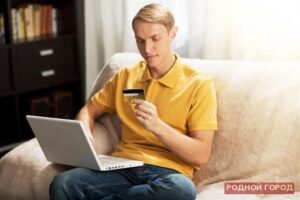 Количество пользователей «Сбербанк Онлайн» в Поволжье превысило 1,6 млн человек