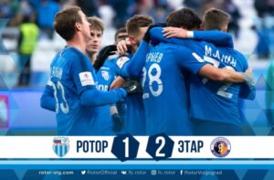 Волгоградский «Ротор» проиграл в Турции болгарскому «Этару»