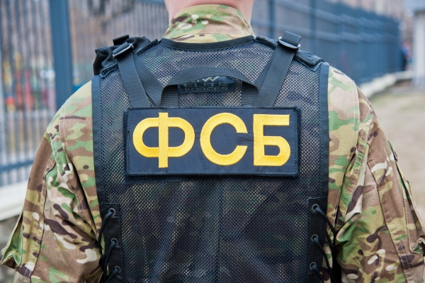 В Волгограде по подозрению в госизмене задержали молодого человека
