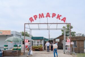На севере Волгограда появятся еще две новые ярмарки