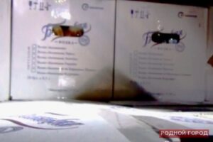 Водку под видом стирального порошка везли из Волгограда в Москву