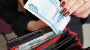 В Михайловке судебный пристав присвоила деньги должников