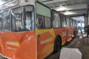 В Волгограде пассажиров повезут «добрые» трамвай и троллейбус