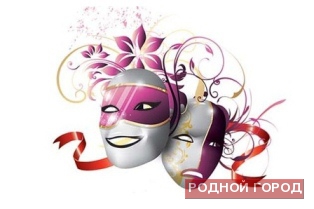 Народный рейтинг: выбираем лучший театр Волгограда