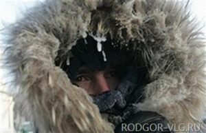 В Волгоградской области МЧС предупреждает о морозах до -35 градусов