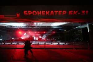 Волгоградцы почтили память моряков и речников Великой Отечественной войны