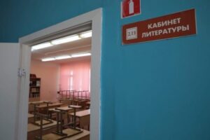В одном классе волгоградского лицея ввели карантин по COVID-19