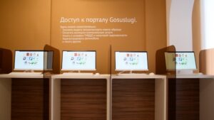 Волгоградцам рассказали, что делать, если взломали личный кабинет «Госуслуг»