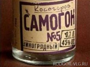 В Волгограде пресечены попытки доставки спирта в ЛИУ